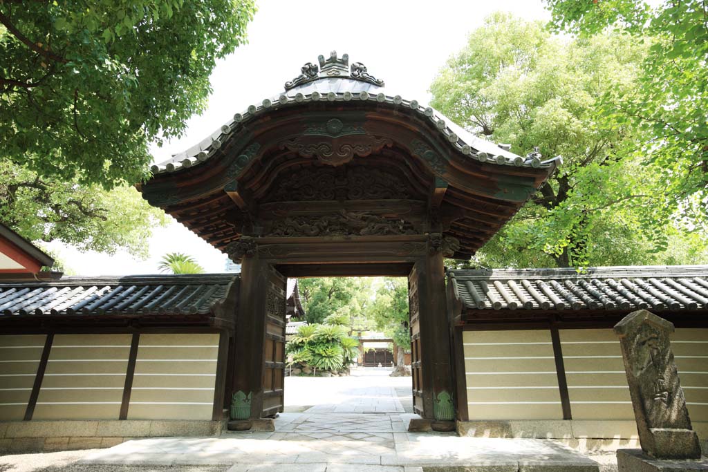 Foto, materiell, befreit, Landschaft, Bild, hat Foto auf Lager,Shitennoji Temple Gate, , , , 