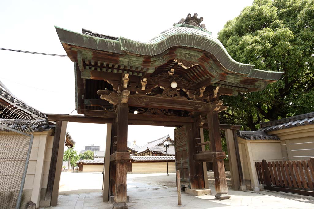 photo,material,free,landscape,picture,stock photo,Creative Commons,Shitennoji Temple Gate, , , , 