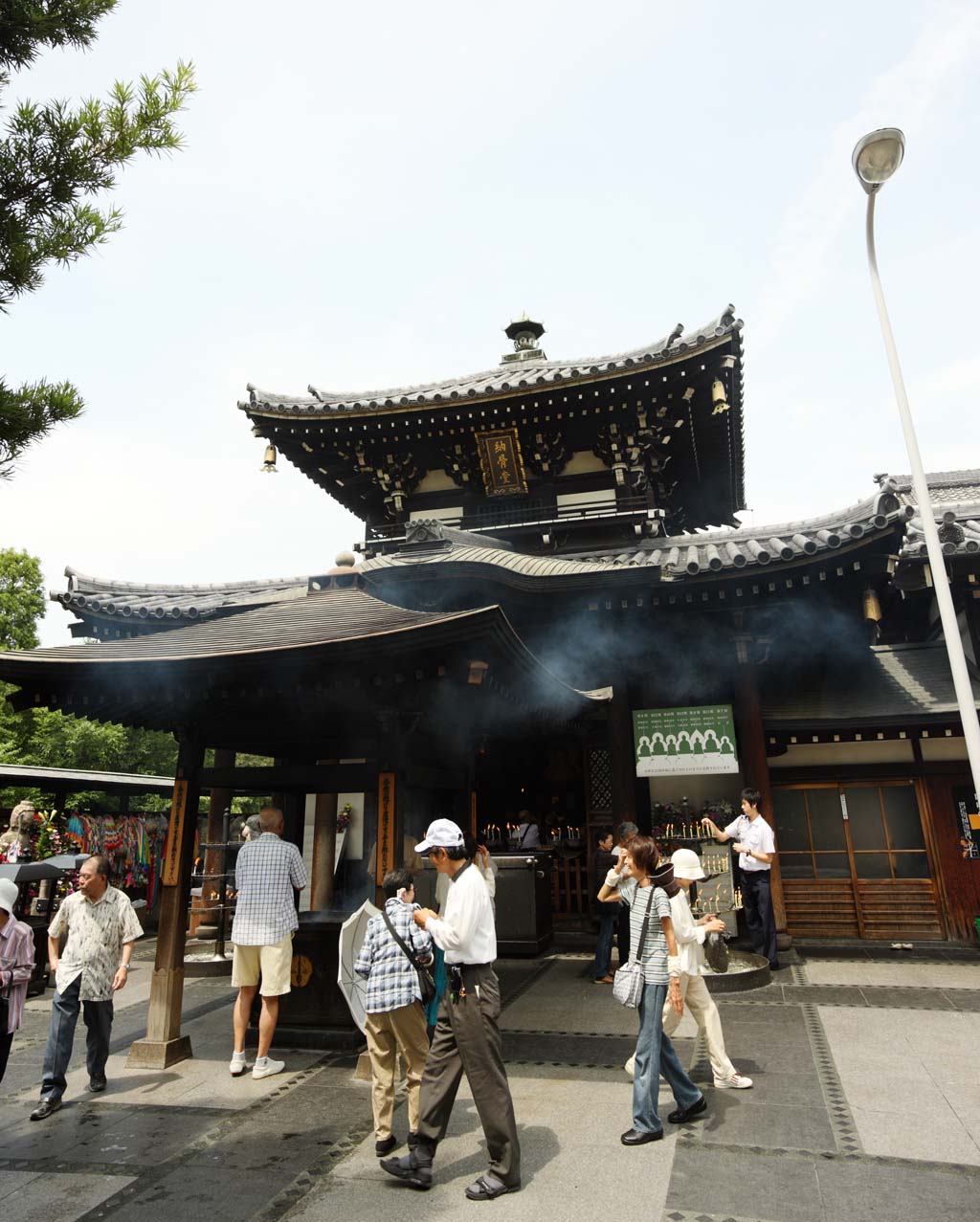 fotografia, materiale, libero il panorama, dipinga, fotografia di scorta,Isshin-ji, , , , 