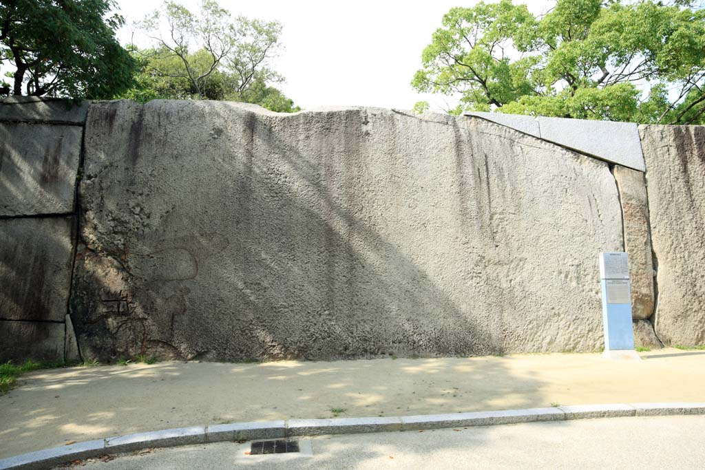 Foto, materieel, vrij, landschap, schilderstuk, bevoorraden foto,Osaka Castle octopus stenen, , , , 