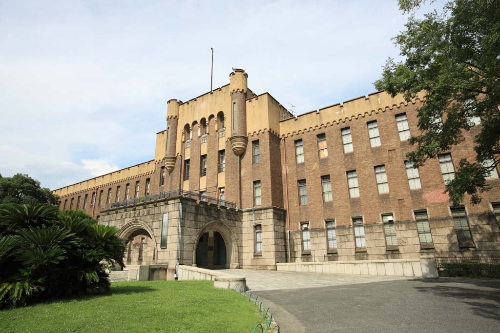 photo,material,free,landscape,picture,stock photo,Creative Commons,Osaka Castle the old fourth division headquarters, , , , 