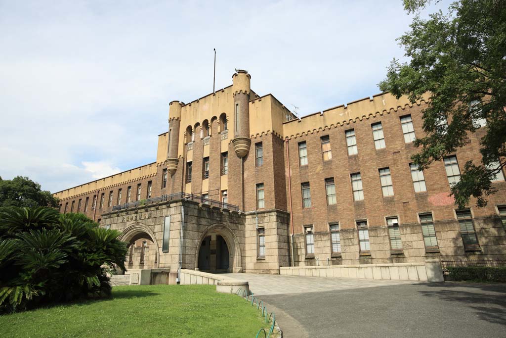 Foto, materieel, vrij, landschap, schilderstuk, bevoorraden foto,Osaka kasteel het oude vierde divisie hoofdkwartier, , , , 