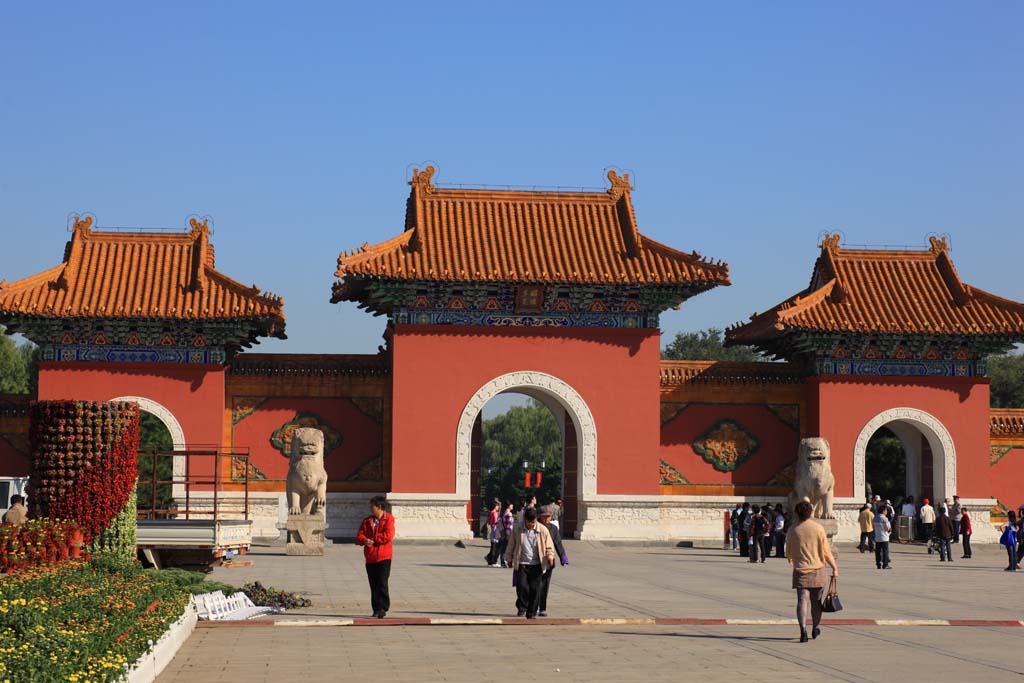 fotografia, materiale, libero il panorama, dipinga, fotografia di scorta,Zhao Mausoleo (Qing) Kitaryou Ingresso parco, , , , 