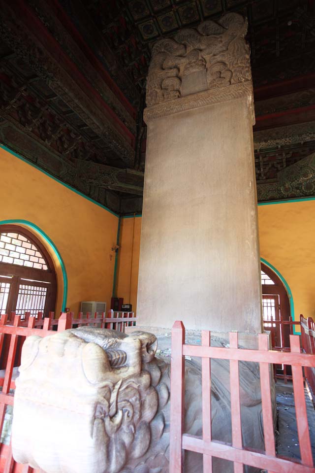 Foto, materieel, vrij, landschap, schilderstuk, bevoorraden foto,Zhao Mausoleum (Qing) stenen monument, , , , 