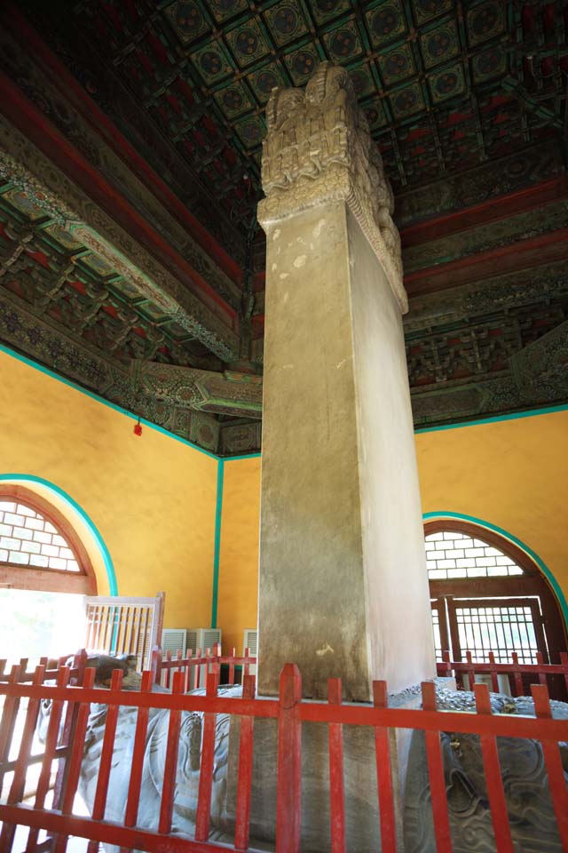 photo,material,free,landscape,picture,stock photo,Creative Commons,Zhao Mausoleum (Qing) stone monument, , , , 