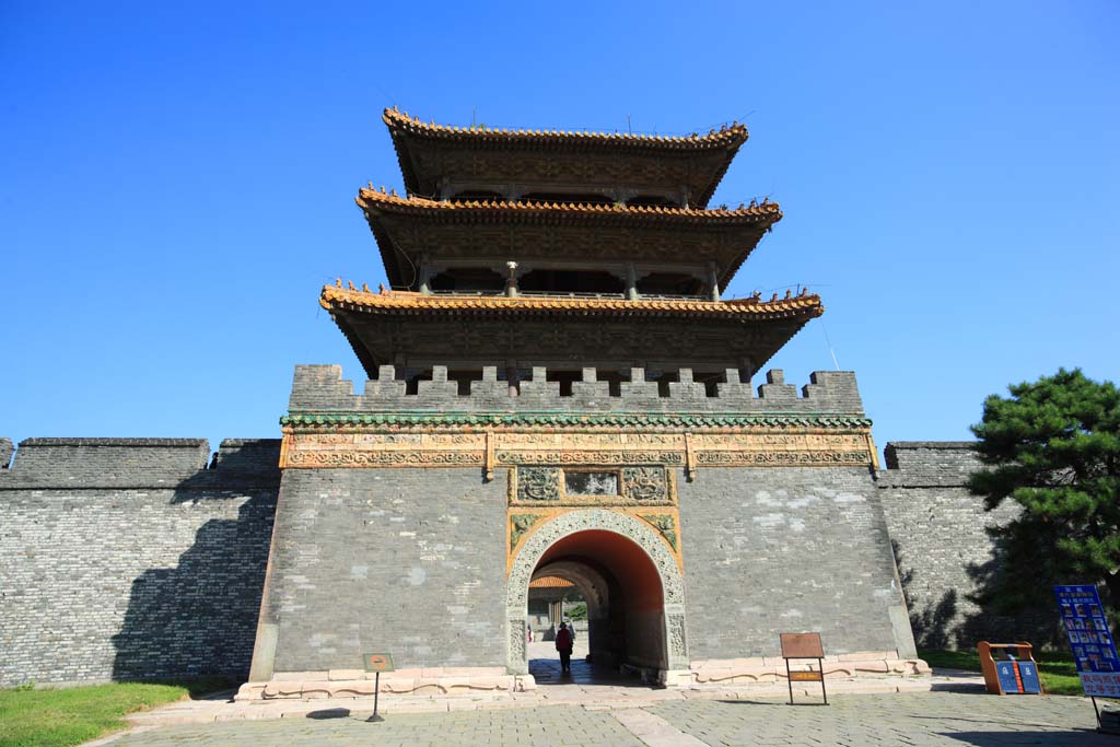 Foto, materiell, befreit, Landschaft, Bild, hat Foto auf Lager,Zhao Mausoleum (Qing) Takashionmon, , , , 