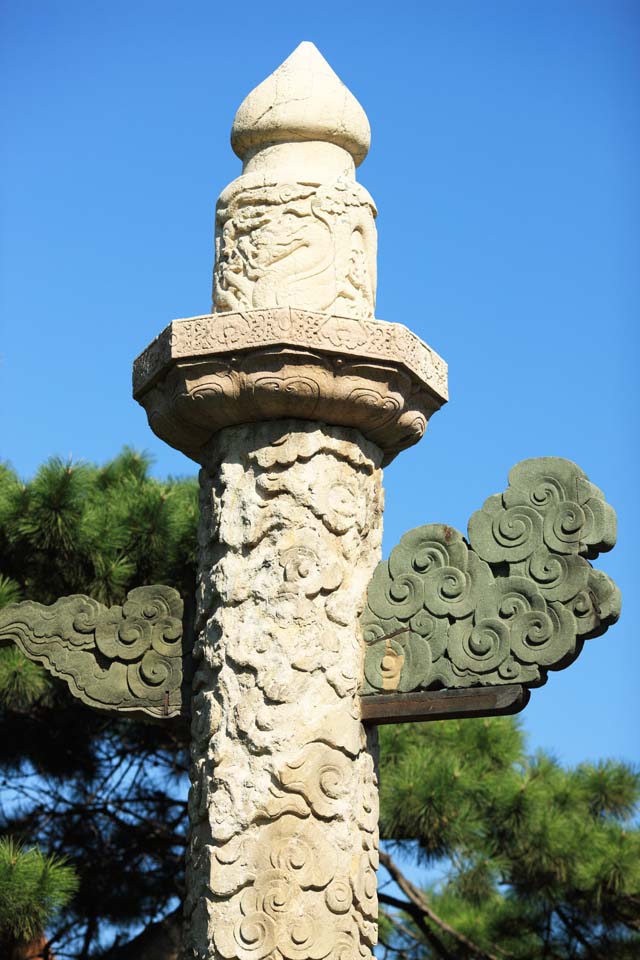 Foto, materieel, vrij, landschap, schilderstuk, bevoorraden foto,Zhao Mausoleum (Qing), , , , 