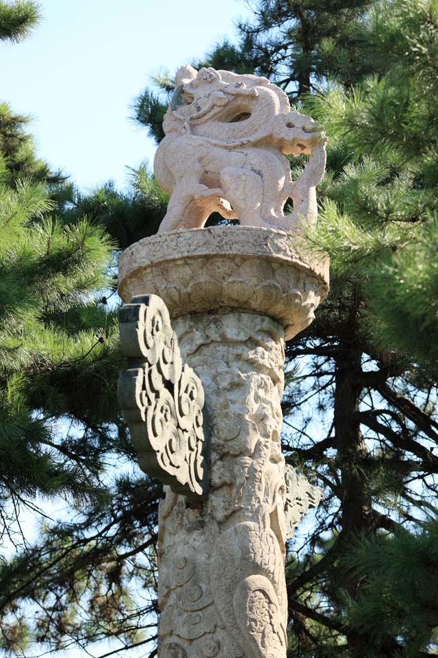 Foto, materiell, befreit, Landschaft, Bild, hat Foto auf Lager,Zhao Mausoleum (Qing) B15342, , , , 