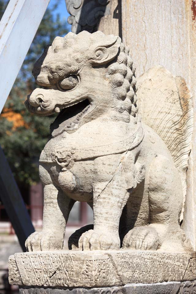 Foto, materiell, befreit, Landschaft, Bild, hat Foto auf Lager,Zhao Mausoleum (Qing) Guardian, , , , 