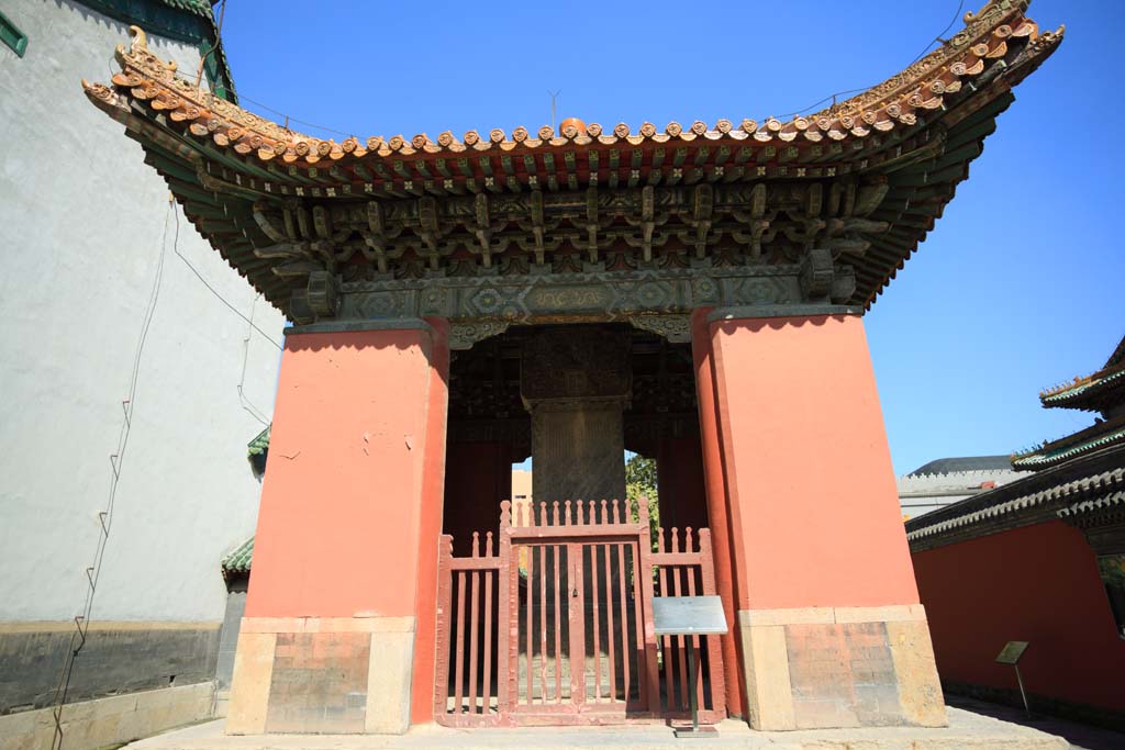 Foto, materiell, befreit, Landschaft, Bild, hat Foto auf Lager,Shenyang Imperial Palace Ishibumitei, , , , 