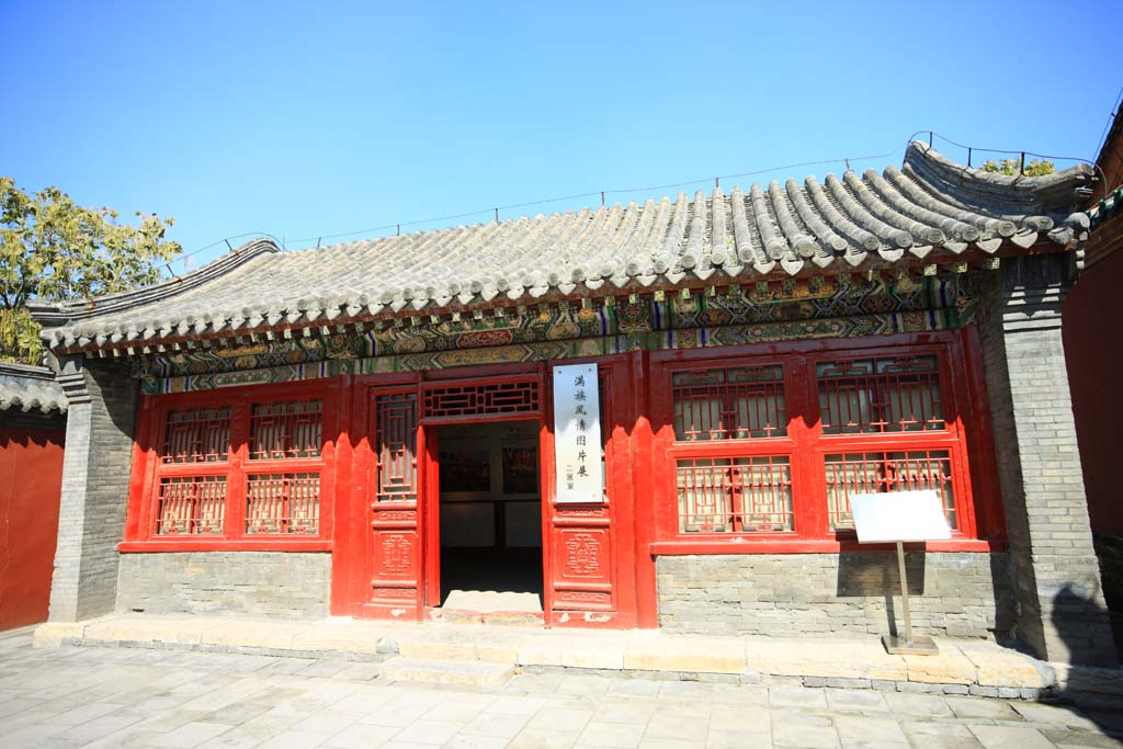 fotografia, material, livra, ajardine, imagine, proveja fotografia,Shenyang Imperial Palace, , , , 