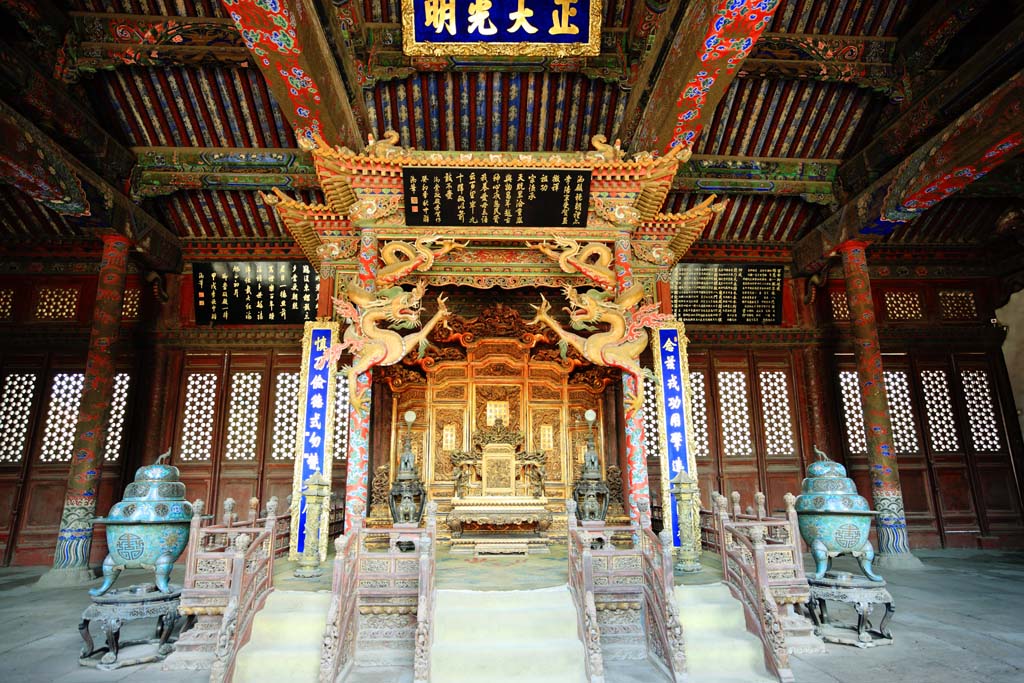 Foto, materieel, vrij, landschap, schilderstuk, bevoorraden foto,Shenyang Imperial Palace TakashiMasashi dono, , , , 