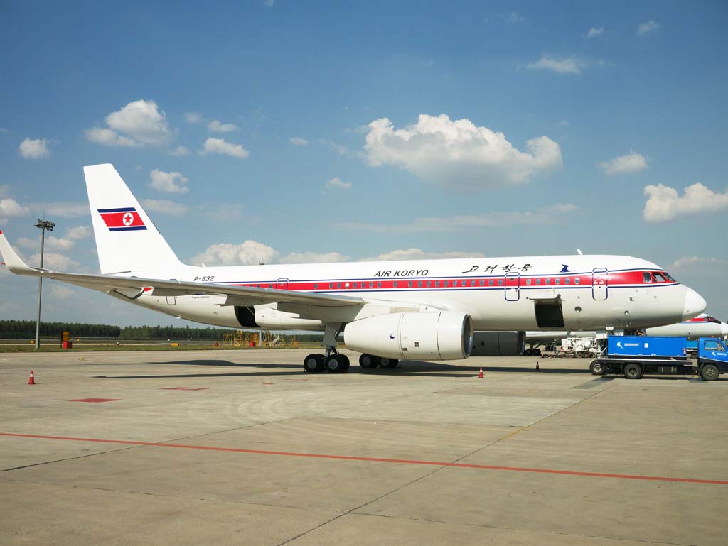 fotografia, materiale, libero il panorama, dipinga, fotografia di scorta,Air Koryo, , , , 