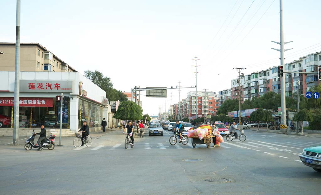 fotografia, materiale, libero il panorama, dipinga, fotografia di scorta,Lo skyline di Shenyang, , , , 