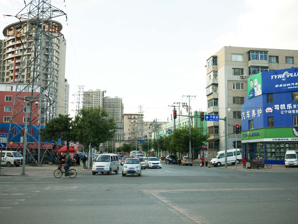 Foto, materieel, vrij, landschap, schilderstuk, bevoorraden foto,Shenyang skyline, , , , 