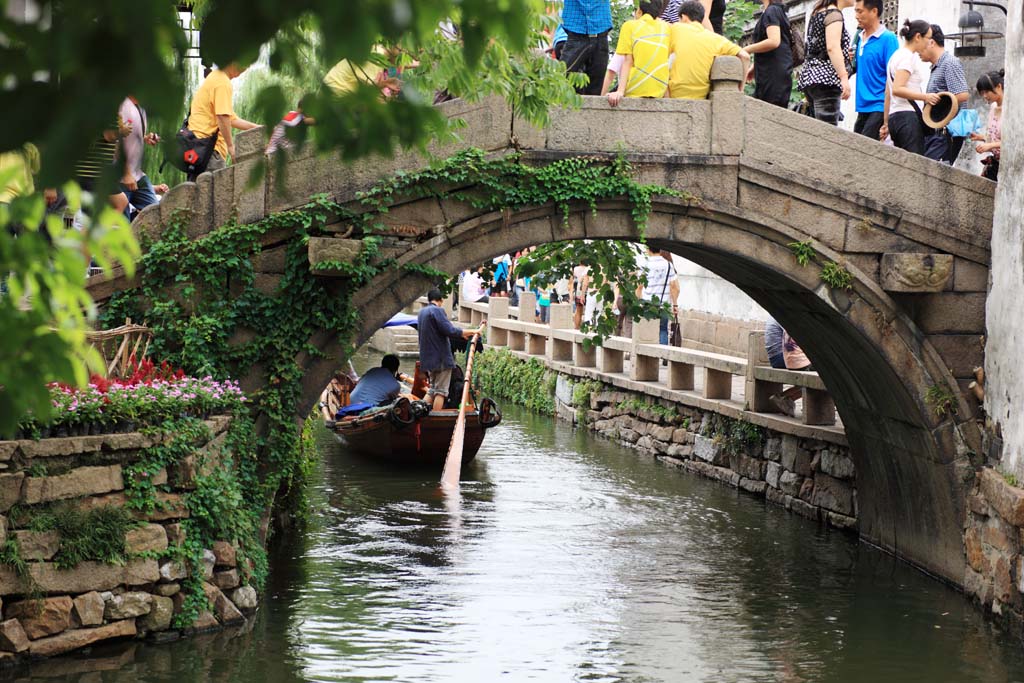 Foto, materiell, befreit, Landschaft, Bild, hat Foto auf Lager,Zhouzhuang Taiheibashi, , , , 