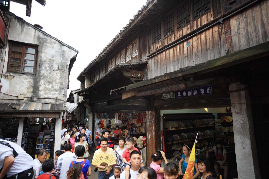 fotografia, materiale, libero il panorama, dipinga, fotografia di scorta,Zhouzhuang, , , , 