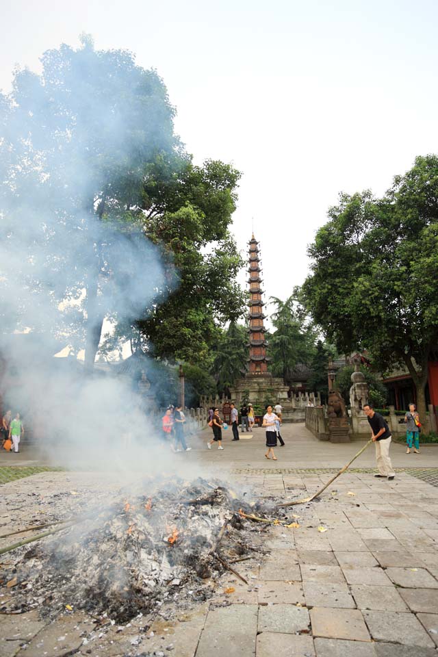 Foto, materiell, befreit, Landschaft, Bild, hat Foto auf Lager,Monju Institut tausend Buddha Peace Tower, , , , 