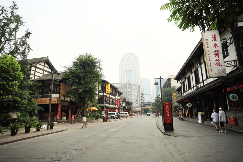 Foto, materieel, vrij, landschap, schilderstuk, bevoorraden foto,Wenshu Yuan Street, , , , 