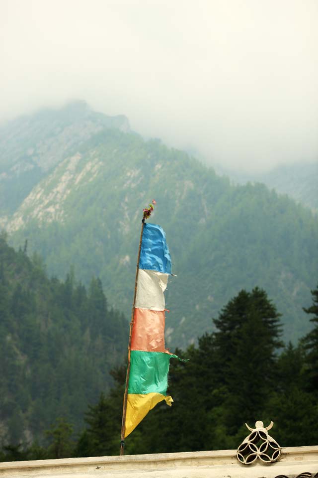 fotografia, materiale, libero il panorama, dipinga, fotografia di scorta,Nobori Jiuzhaigou, , , , 