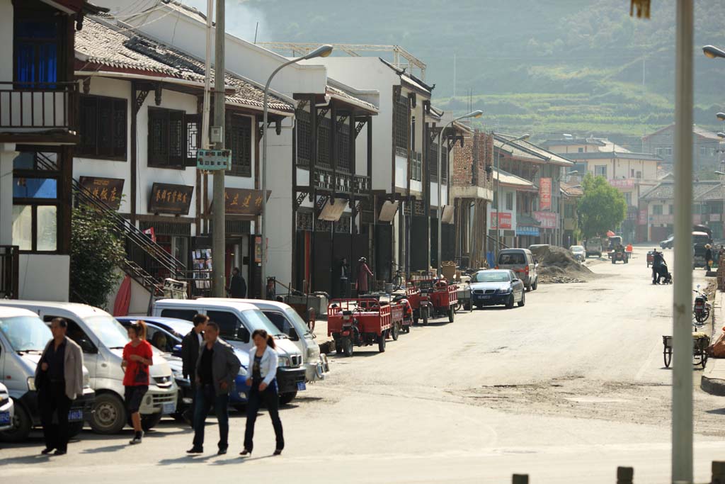 fotografia, materiale, libero il panorama, dipinga, fotografia di scorta,Tetti di clan di pino, , , , 