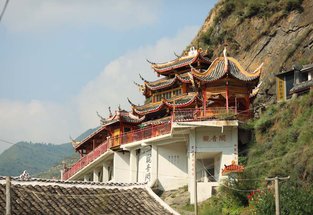 Foto, materieel, vrij, landschap, schilderstuk, bevoorraden foto,Guanyin Pavilion, , , , 