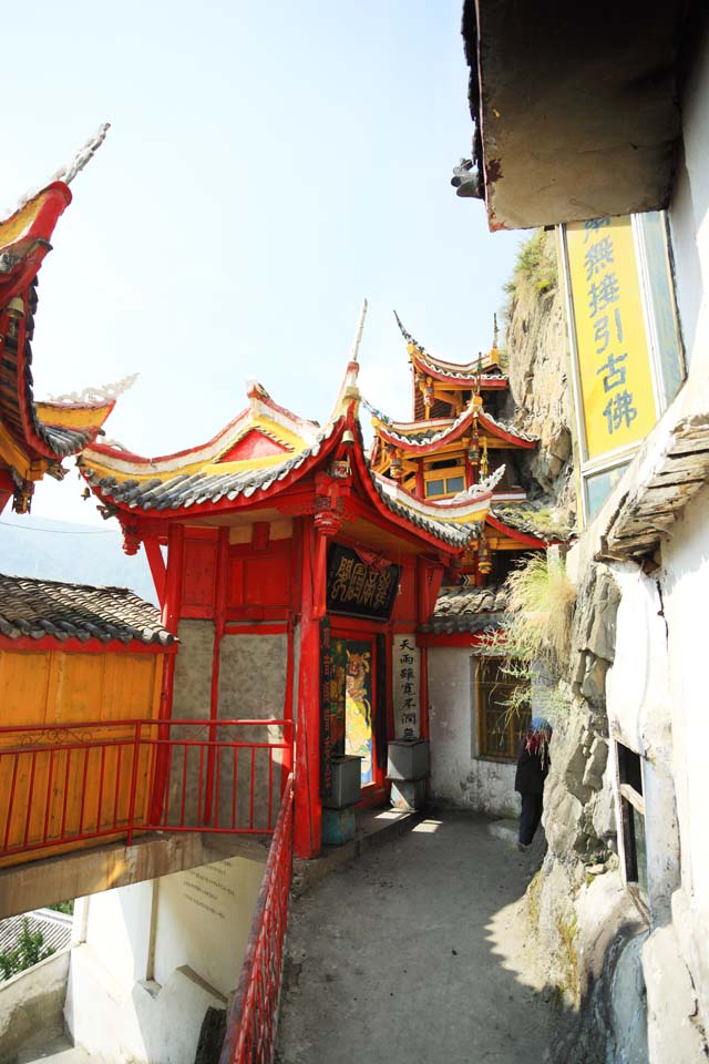 Foto, materieel, vrij, landschap, schilderstuk, bevoorraden foto,Guanyin Pavilion, , , , 