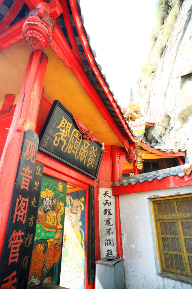 fotografia, materiale, libero il panorama, dipinga, fotografia di scorta,Guanyin Pavilion, , , , 