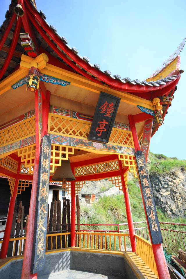 Foto, materieel, vrij, landschap, schilderstuk, bevoorraden foto,Guanyin Pavilion, , , , 