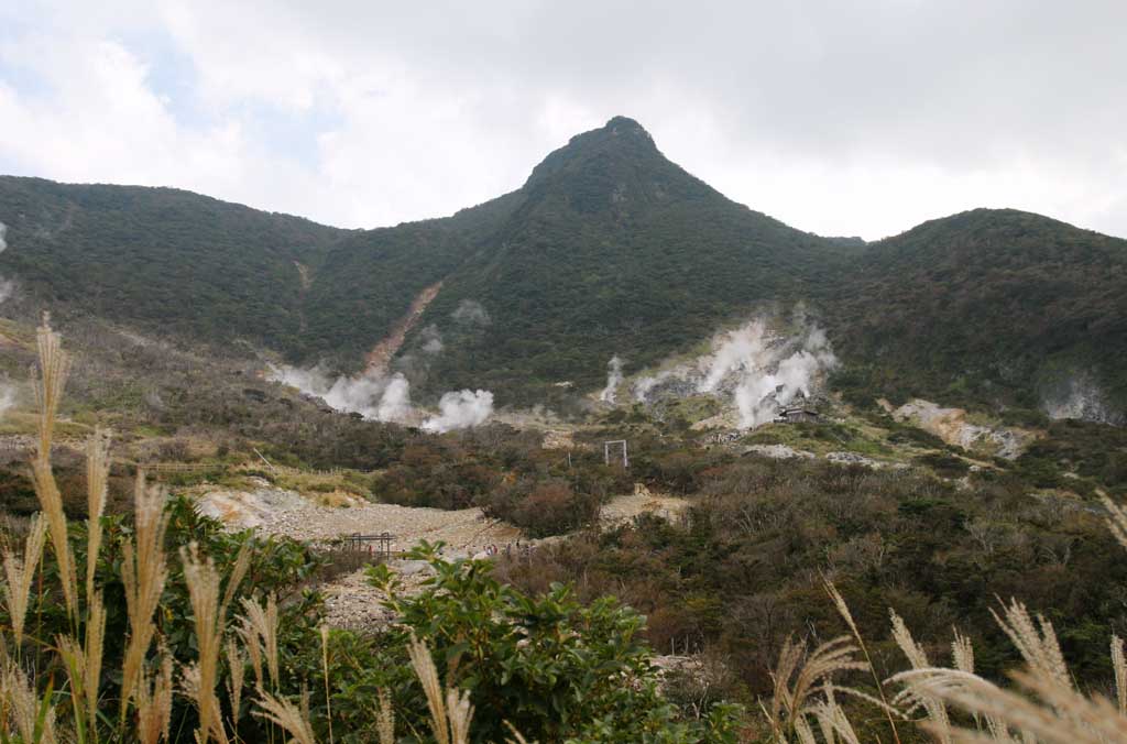 photo, la matire, libre, amnage, dcrivez, photo de la rserve,Ohwakudani, Hakone, volcan, chaleur terrestre, montagne