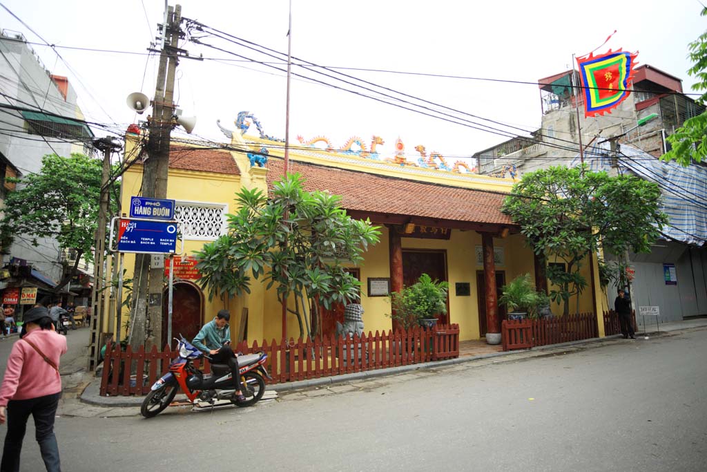 Foto, materieel, vrij, landschap, schilderstuk, bevoorraden foto,Hanoi Hakuba shrine, , , , 