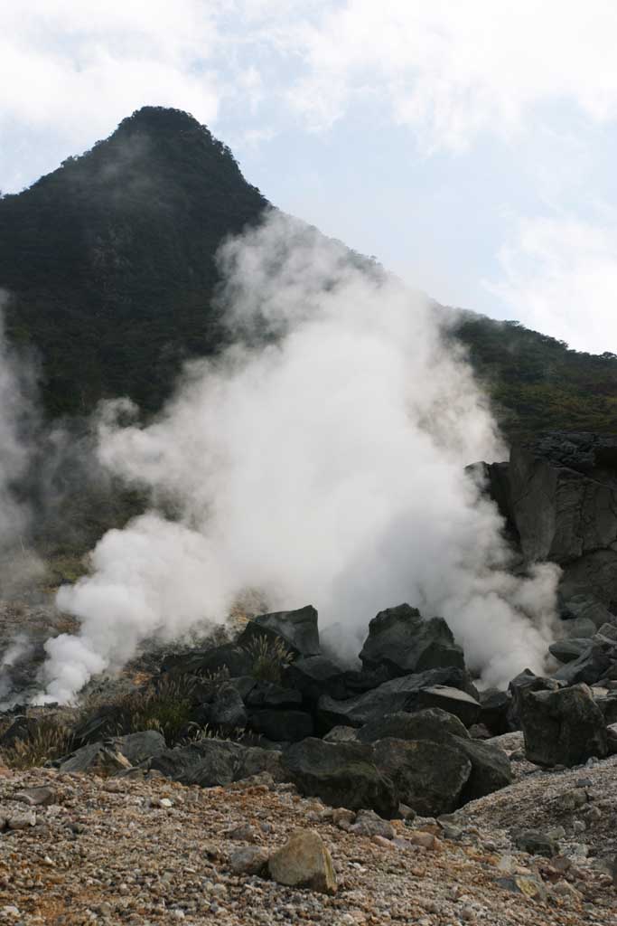 fotografia, materiale, libero il panorama, dipinga, fotografia di scorta,Ohwakudani, Hakone, vulcano, calore terrestre, montagna