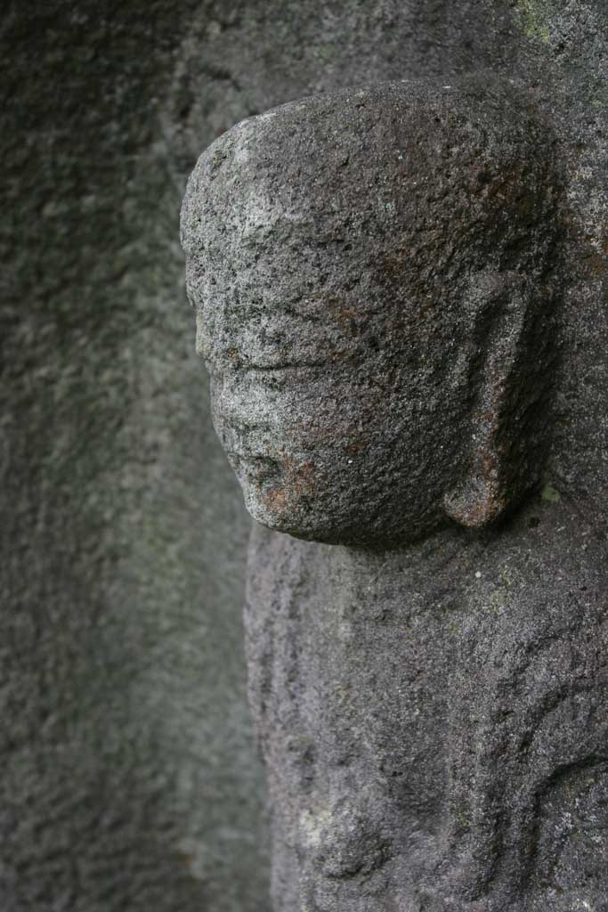 Foto, materiell, befreit, Landschaft, Bild, hat Foto auf Lager,Htergottheit der Kinder, Hakone, guardideity der Kinder, Bodhisattva, Skulptur