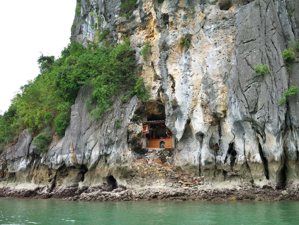 fotografia, materiale, libero il panorama, dipinga, fotografia di scorta,Baia di Halong santuario, , , , 