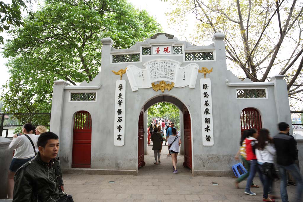 fotografia, materiale, libero il panorama, dipinga, fotografia di scorta,Ngoc Son Temple, , , , 