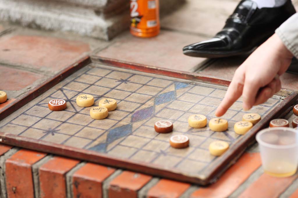 Foto, materieel, vrij, landschap, schilderstuk, bevoorraden foto,Vietnam Shogi, , , , 