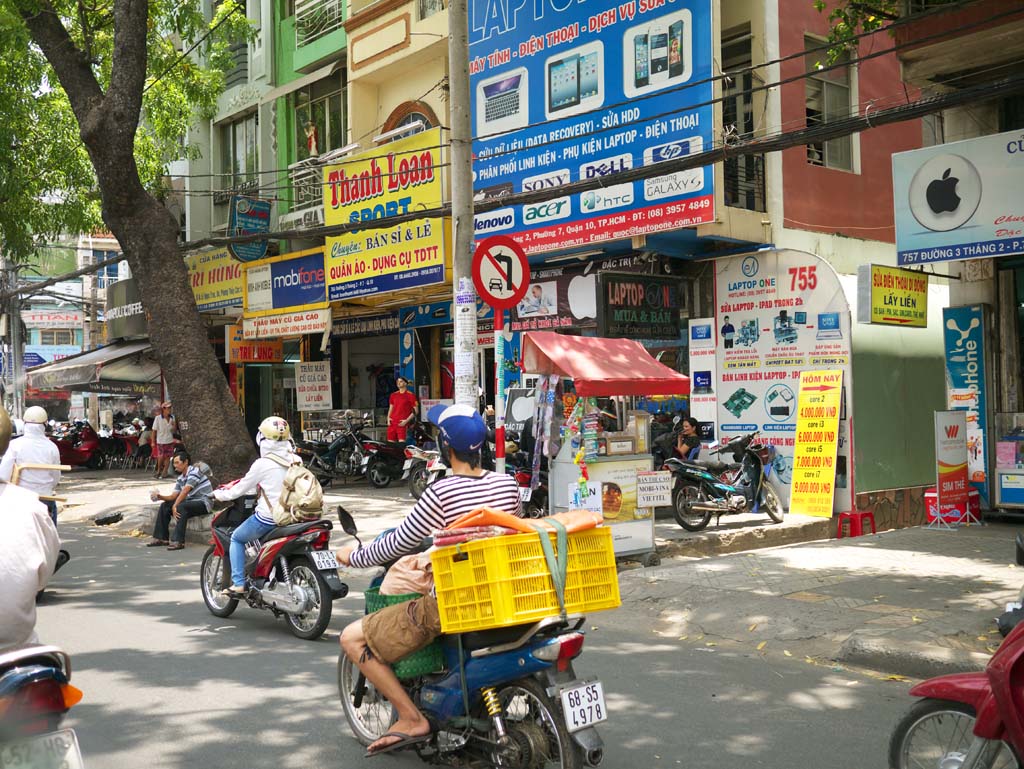 fotografia, materiale, libero il panorama, dipinga, fotografia di scorta,Le strade della citt di Ho Chi Minh, , , , 