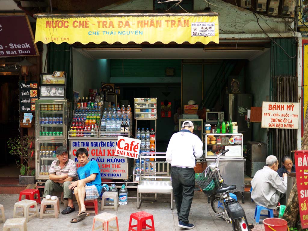 Foto, materieel, vrij, landschap, schilderstuk, bevoorraden foto,Hanoi's Old Town, , , , 