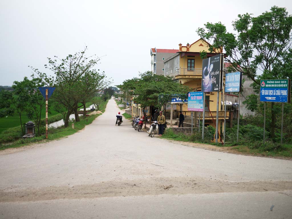 fotografia, materiale, libero il panorama, dipinga, fotografia di scorta,Hanoi sobborghi di paesaggio, , , , 