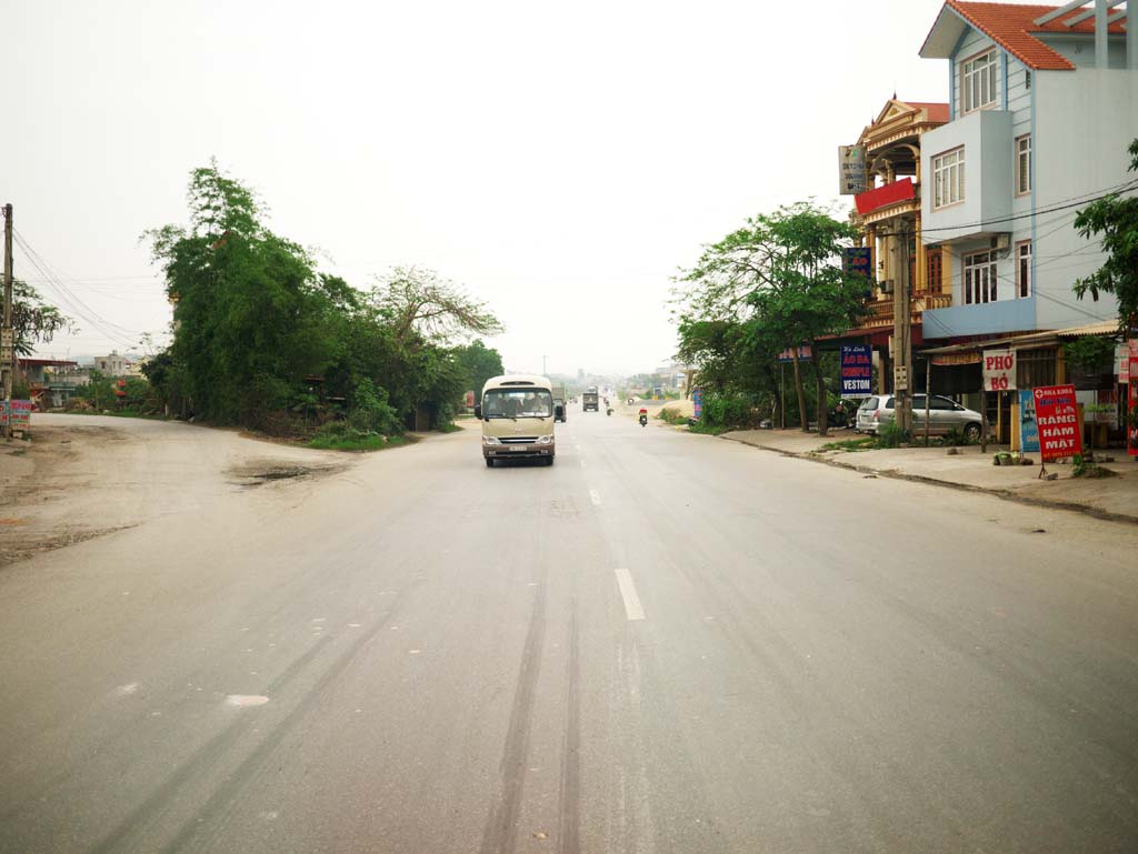 fotografia, materiale, libero il panorama, dipinga, fotografia di scorta,Hanoi sobborghi di paesaggio, , , , 