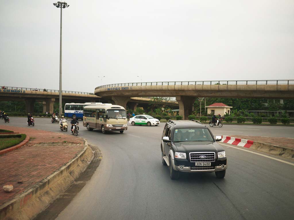 Foto, materiell, befreit, Landschaft, Bild, hat Foto auf Lager,Hanoi, , , , 