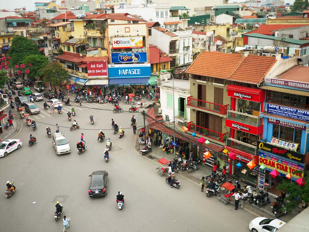 photo, la matire, libre, amnage, dcrivez, photo de la rserve,Hanoi skyline, , , , 