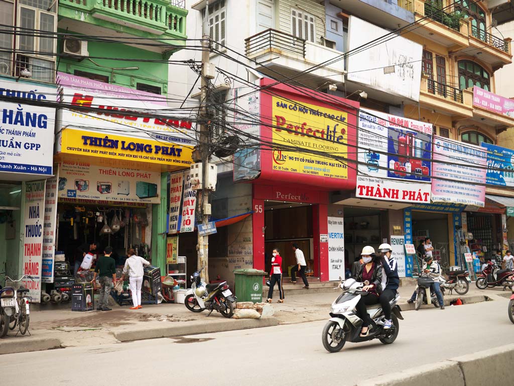 fotografia, materiale, libero il panorama, dipinga, fotografia di scorta,Lo skyline di Hanoi, , , , 