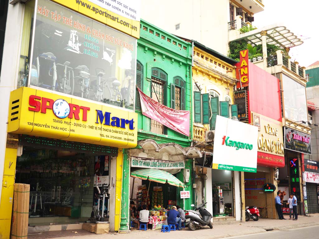 Foto, materiell, befreit, Landschaft, Bild, hat Foto auf Lager,Hanoi skyline, , , , 