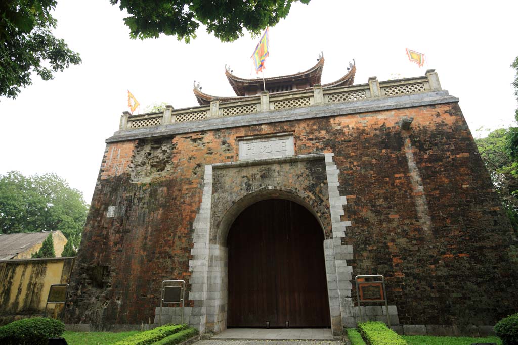 Foto, materieel, vrij, landschap, schilderstuk, bevoorraden foto,Thang Long runes positieve north gate, , , , 