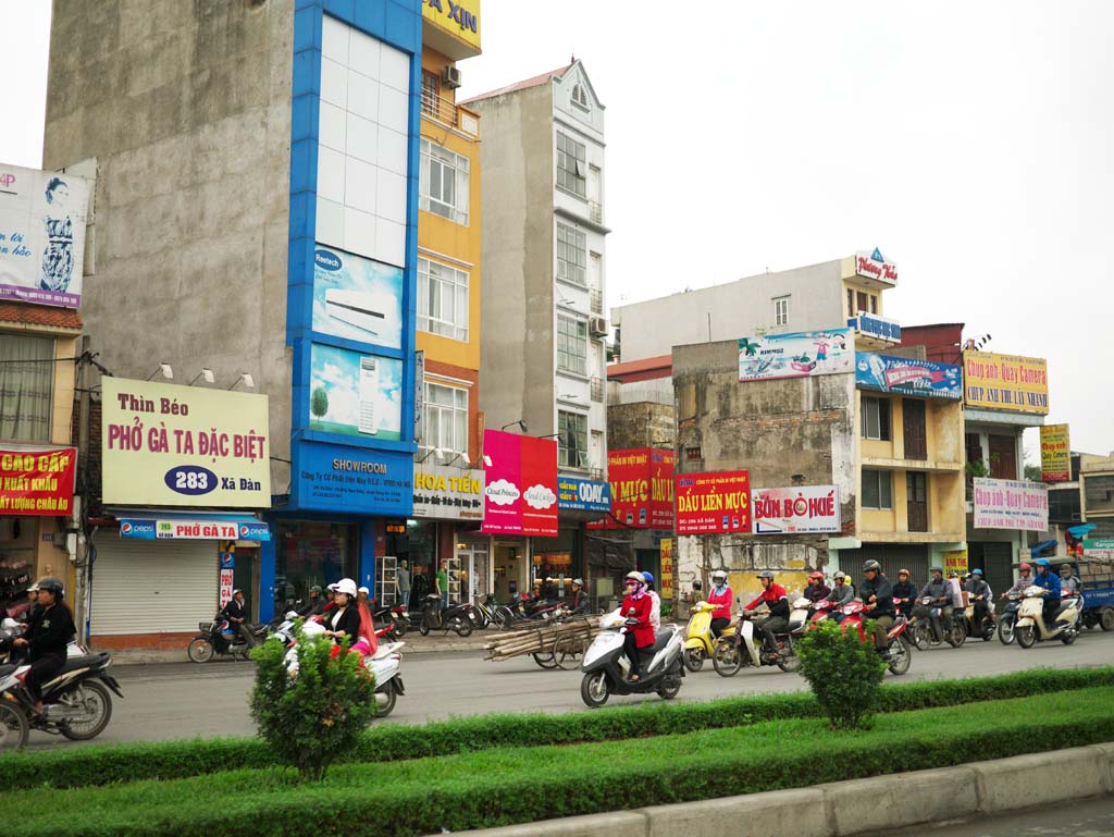 foto,tela,gratis,paisaje,fotografa,idea,Edificio de Hanoi, , , , 