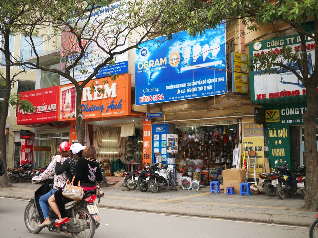 fotografia, materiale, libero il panorama, dipinga, fotografia di scorta,Lo skyline di Hanoi, , , , 