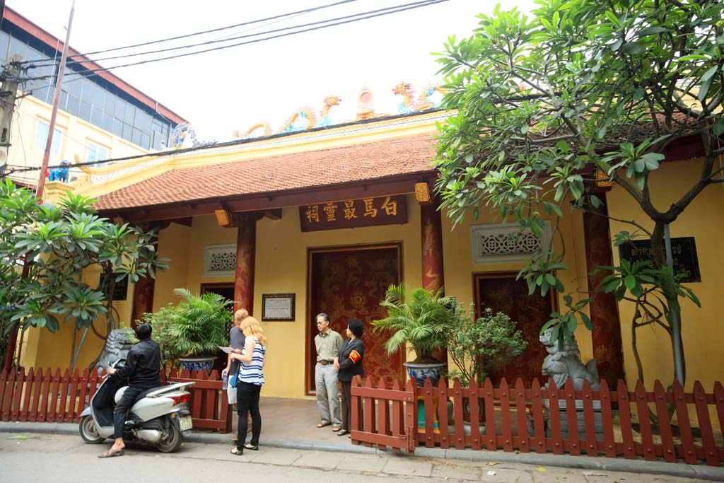 foto,tela,gratis,paisaje,fotografa,idea,Hanoi Hakuba santuario, , , , 