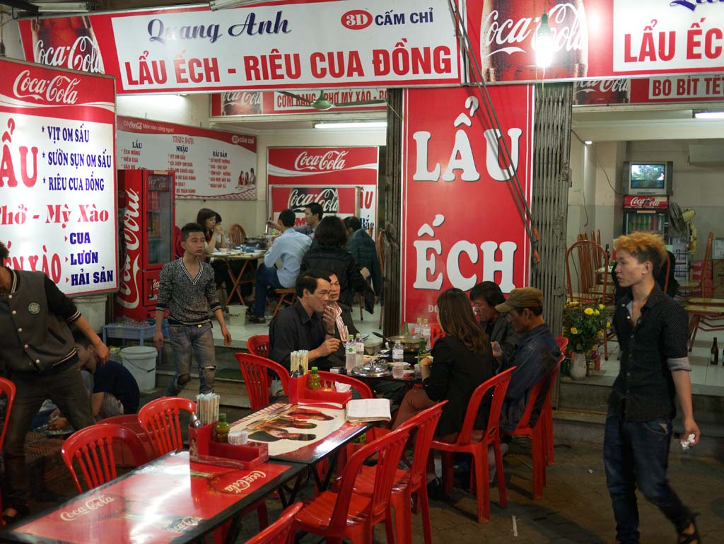 Foto, materiell, befreit, Landschaft, Bild, hat Foto auf Lager,Hanoi cafeteria, , , , 