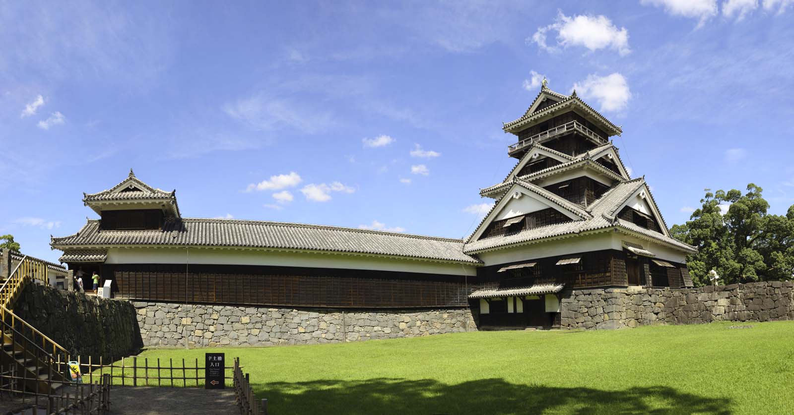 Foto, materiell, befreit, Landschaft, Bild, hat Foto auf Lager,In Kumamoto Castle, , , , 